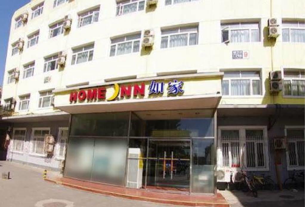 Ibis Beijing Tuanjiehu Hotel Chaoyang  Eksteriør billede