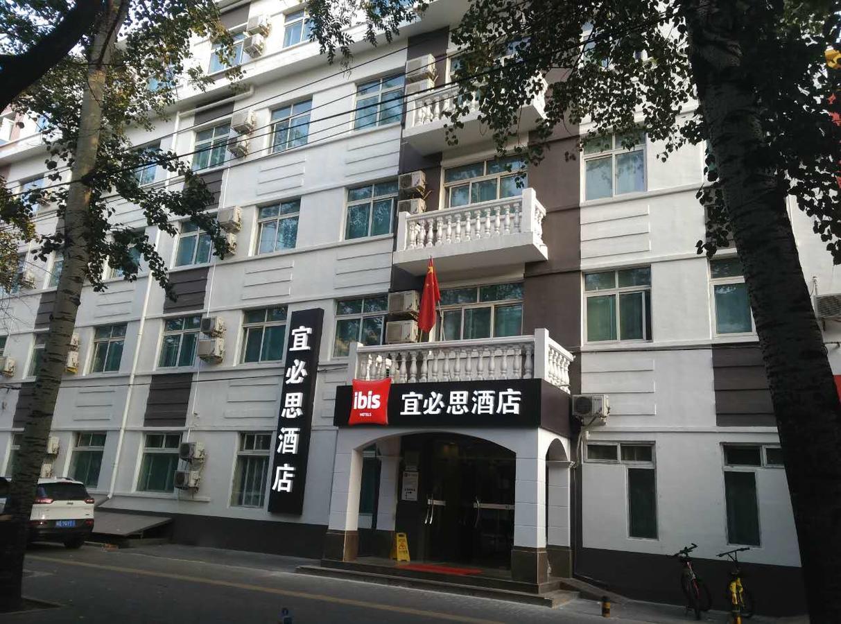 Ibis Beijing Tuanjiehu Hotel Chaoyang  Eksteriør billede