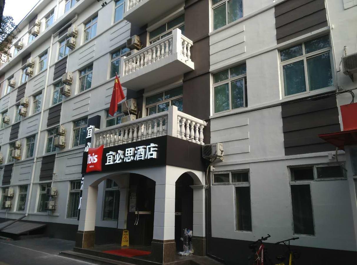 Ibis Beijing Tuanjiehu Hotel Chaoyang  Eksteriør billede