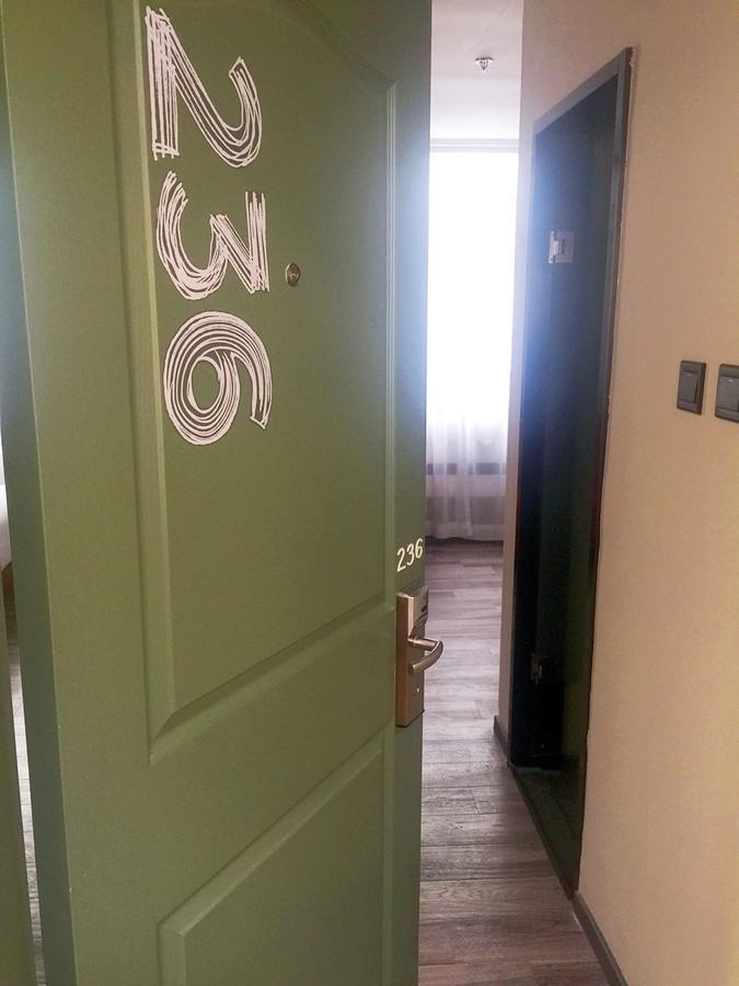 Ibis Beijing Tuanjiehu Hotel Chaoyang  Eksteriør billede
