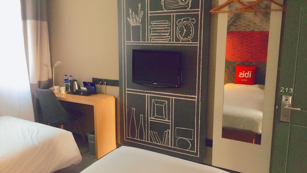 Ibis Beijing Tuanjiehu Hotel Chaoyang  Eksteriør billede
