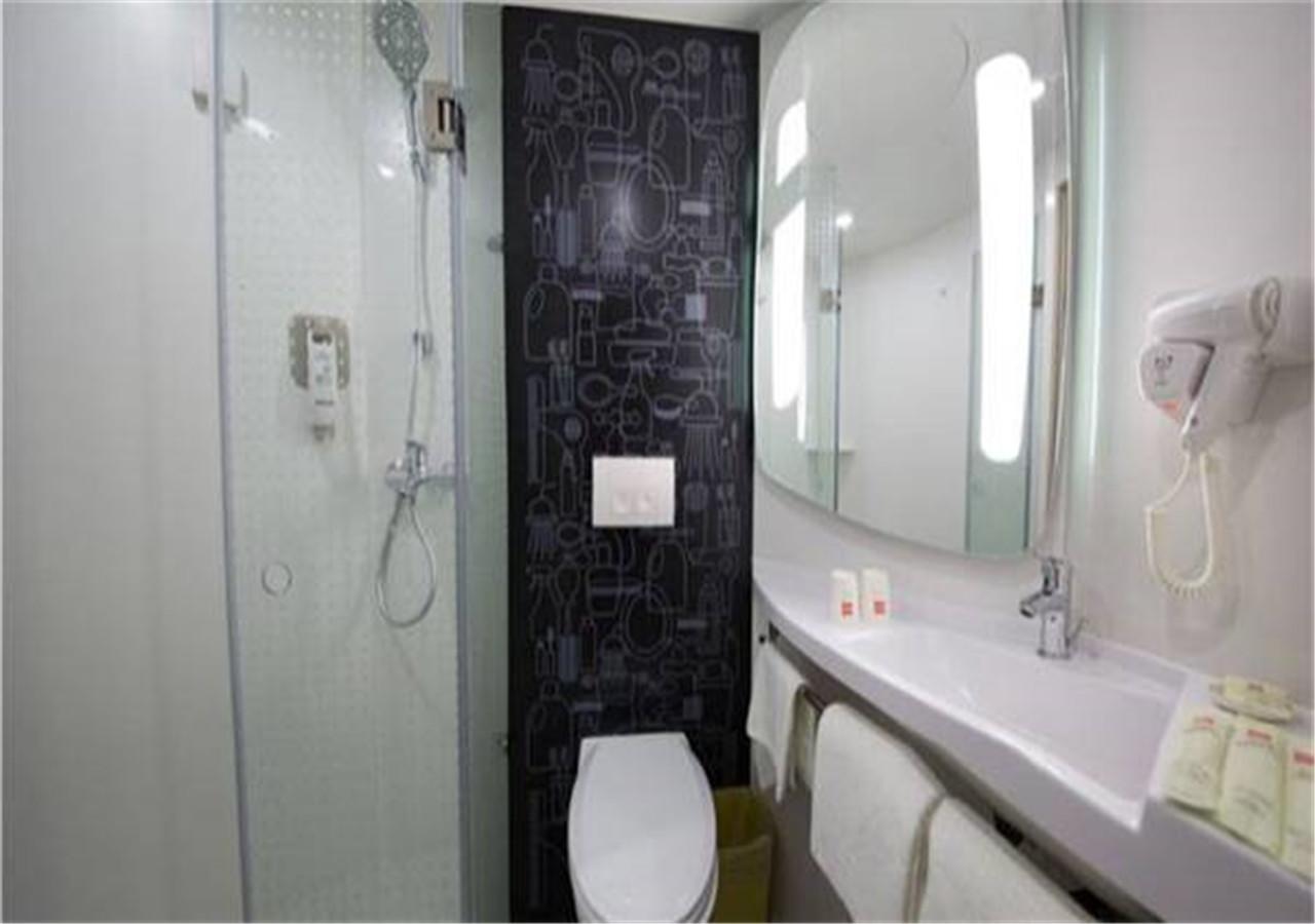 Ibis Beijing Tuanjiehu Hotel Chaoyang  Eksteriør billede