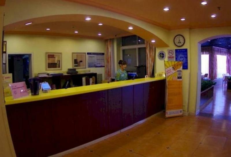 Ibis Beijing Tuanjiehu Hotel Chaoyang  Eksteriør billede