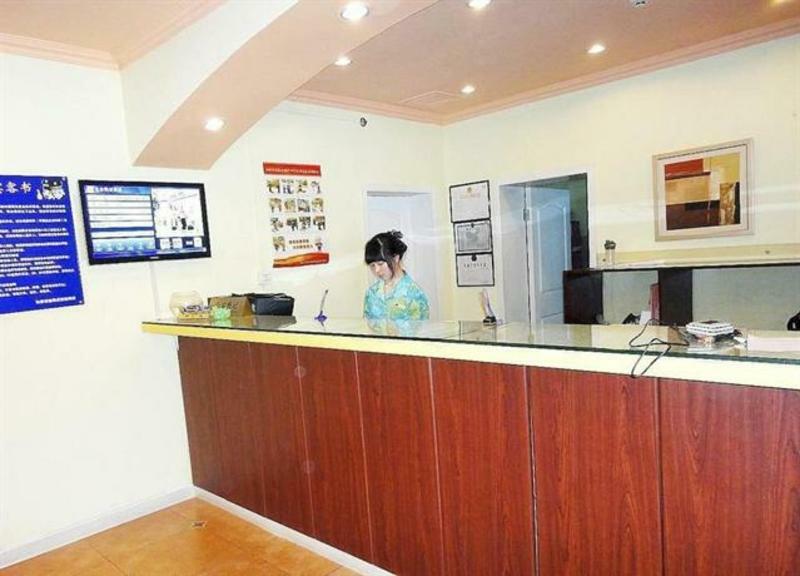 Ibis Beijing Tuanjiehu Hotel Chaoyang  Eksteriør billede