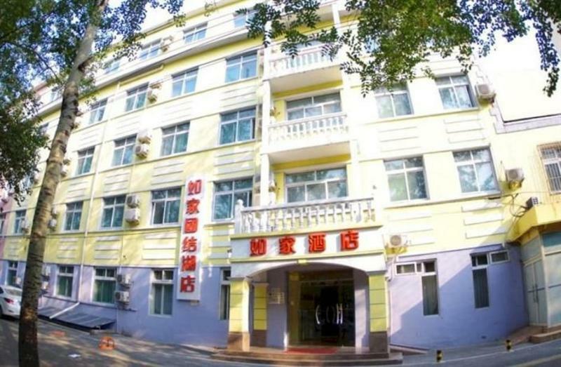 Ibis Beijing Tuanjiehu Hotel Chaoyang  Eksteriør billede
